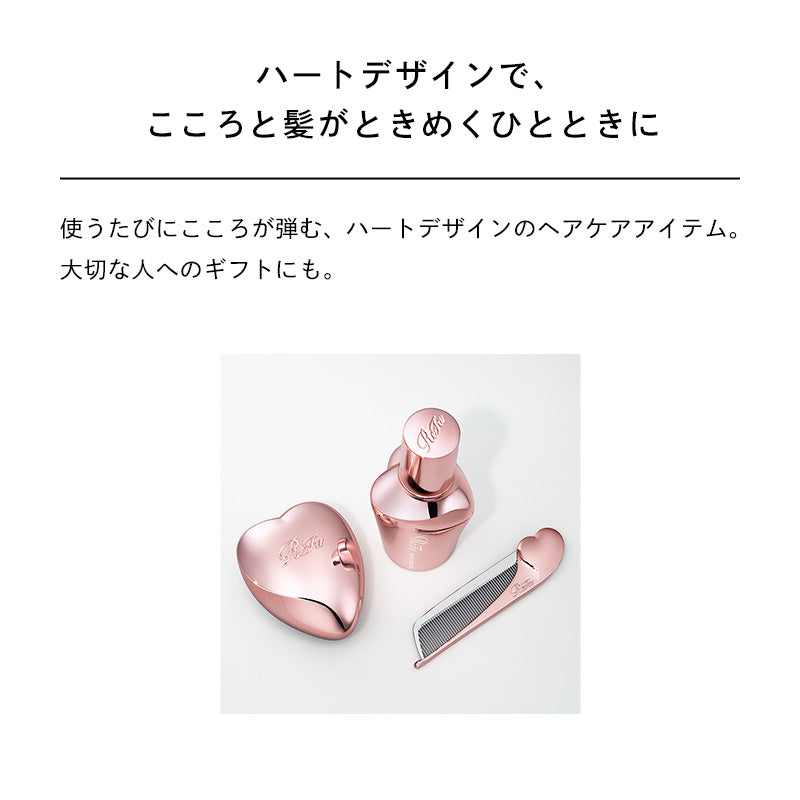 ReFa Heart Mist Airy (Rose Gold / M Pink / M Mint Green / M Purple) 150mL | Choice of 4 Colors, Stylish Finishing Hair Mist, Light & Airy, Keeps Hair Silky Smooth, Damage Repair, Peach Savon Scent, Present, Gift, MTG, Japanese Hair Care