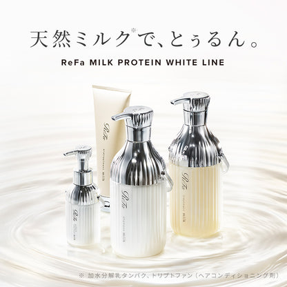 リファ ミルクプロテイン シャンプー 500mL｜うねりケア さらさら なめらか 保湿 ダメージケア 日本製 ReFa