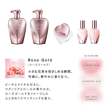 ReFa リファ ハートフレグランス アウトバスミルク 100g ローズゴールド | 単品 洗い流さないトリートメント ヘアミルク 保湿補修 髪の美容液 プレゼント ギフト MTG 日本のヘアケア