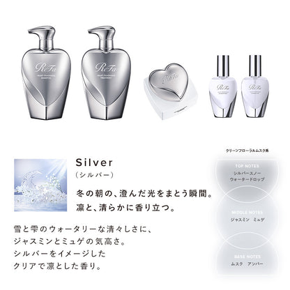 ReFa リファ ハートフレグランス コンプリートセット オイル | アウトバス ヘアオイル ダメージ補正 プレゼント ギフト MTG 日本のヘアケア