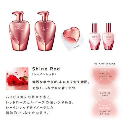 ReFa リファ ハートフレグランス コンプリートセット オイル | アウトバス ヘアオイル ダメージ補正 プレゼント ギフト MTG 日本のヘアケア