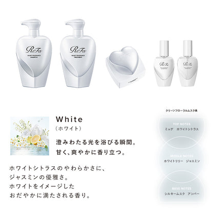 ReFa リファ ハートフレグランス コンプリートセット オイル | アウトバス ヘアオイル ダメージ補正 プレゼント ギフト MTG 日本のヘアケア