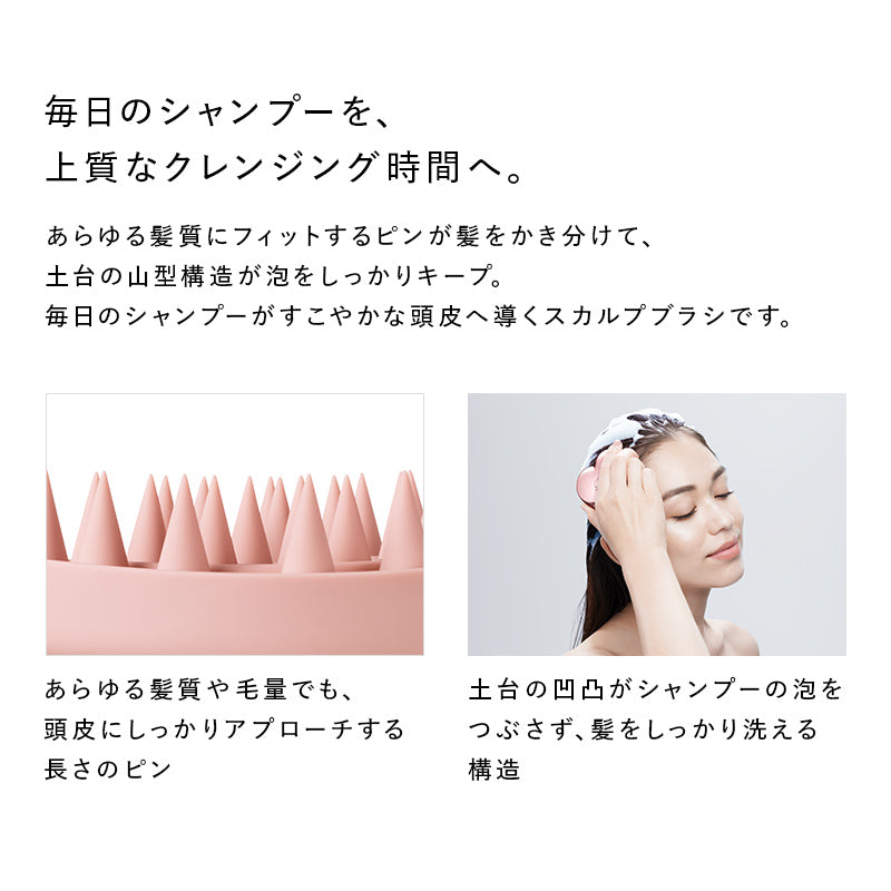 ReFa リファ ハートフレグランス コンプリートセット オイル | アウトバス ヘアオイル ダメージ補正 プレゼント ギフト MTG 日本のヘアケア