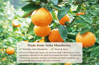 果樹園のなめらかみかんジャム（L）260g　1個