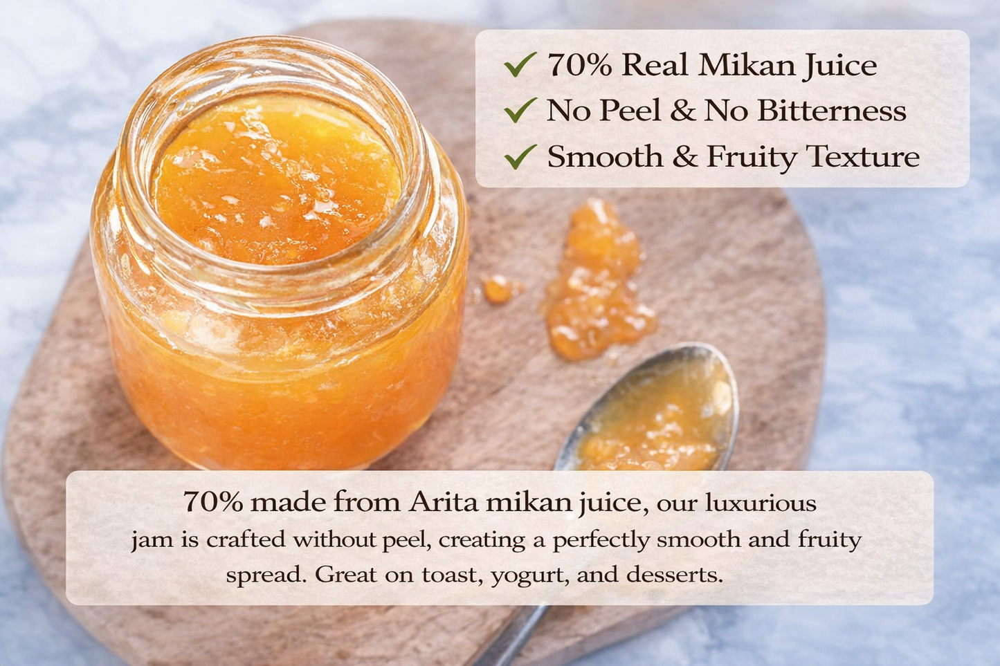 果樹園のなめらかみかんジャム130g (S) 1個