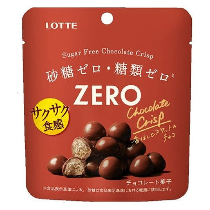 ロッテ ゼロ シュガーフリーチョコレートクリスプ 28g×1袋 | 砂糖ゼロ 糖類ゼロ お菓子 チョコレート パウチ 持ち運び ビスケット 罪悪感なし ダイエット 間食