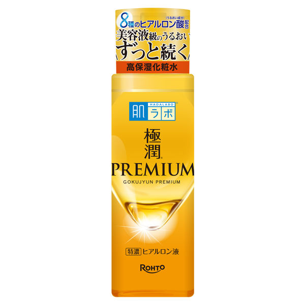 肌ラボ 極潤プレミアム ヒアルロン液 170mL｜8種のヒアルロン酸配合 高保湿化粧水 濃厚しっとり 美容液級うるおい 日本製