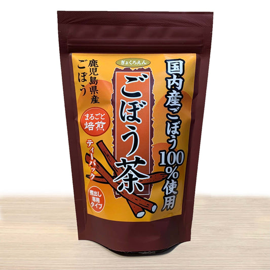 小原春香園 ごぼう茶 36g（2g×18包） | 創業明治八年 老舗茶舗 国産ごぼう100% ティーバッグ ノンカフェイン 無添加 食物繊維 ポリフェノール 健康茶 ギフト プレゼント