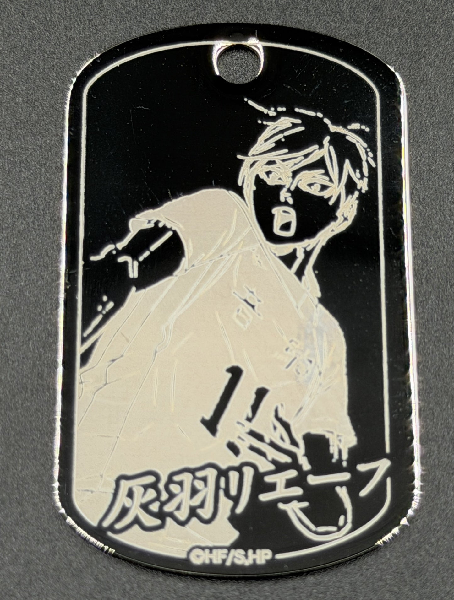 【アウトレット】「ハイキュー!!」プレミアムドッグタグ 音駒高校 灰羽リエーフ エラー品｜真鍮製 ニッケルメッキ ボールチェーン付き コレクションアイテム