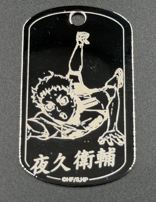 [OUTLET] Haikyu!! Premium Dog Tag - Nekoma High School - Yaku Morisuke - Defective Item | Brass Nickel Plated with Ball Chain | Collector's Item