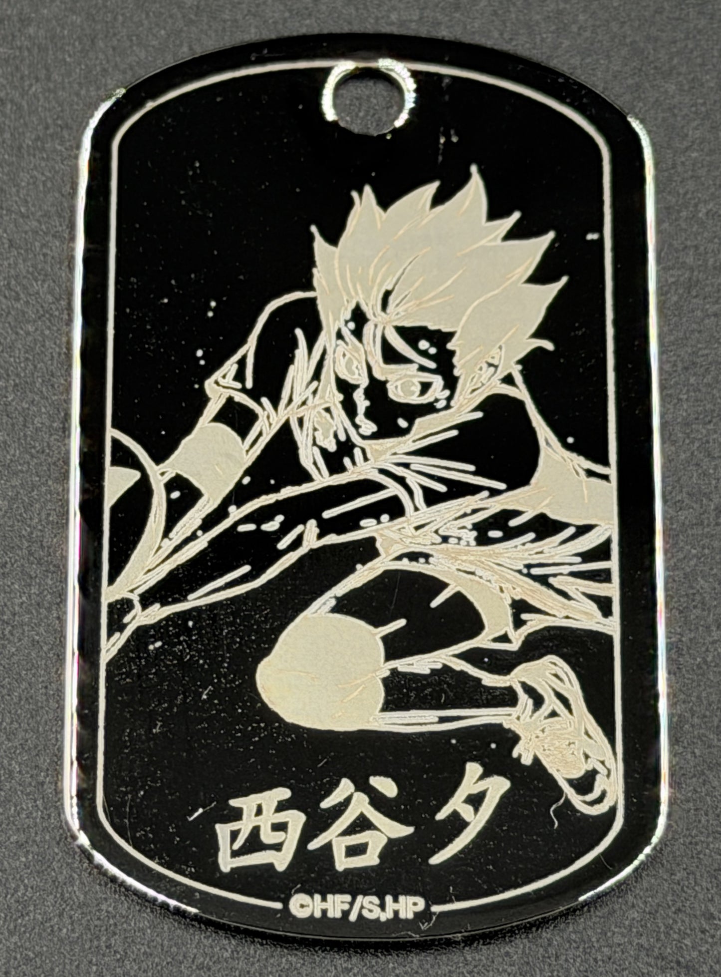 【アウトレット】「ハイキュー!!」プレミアムドッグタグ 烏野高校 西谷 夕 エラー品｜真鍮製 ニッケルメッキ ボールチェーン付き コレクションアイテム