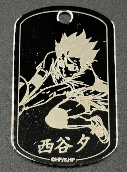 【アウトレット】「ハイキュー!!」プレミアムドッグタグ 烏野高校 西谷 夕 エラー品｜真鍮製 ニッケルメッキ ボールチェーン付き コレクションアイテム