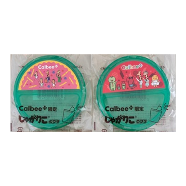 カルビー じゃがりこのフタ 6個セット（赤3個・ピンク3個 個包装） | 再密閉 カップスナック用 蓋 便利グッズ
