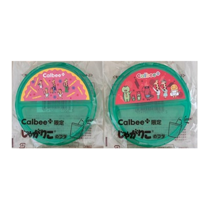 カルビー じゃがりこのフタ 6個セット（赤3個・ピンク3個 個包装） | 再密閉 カップスナック用 蓋 便利グッズ