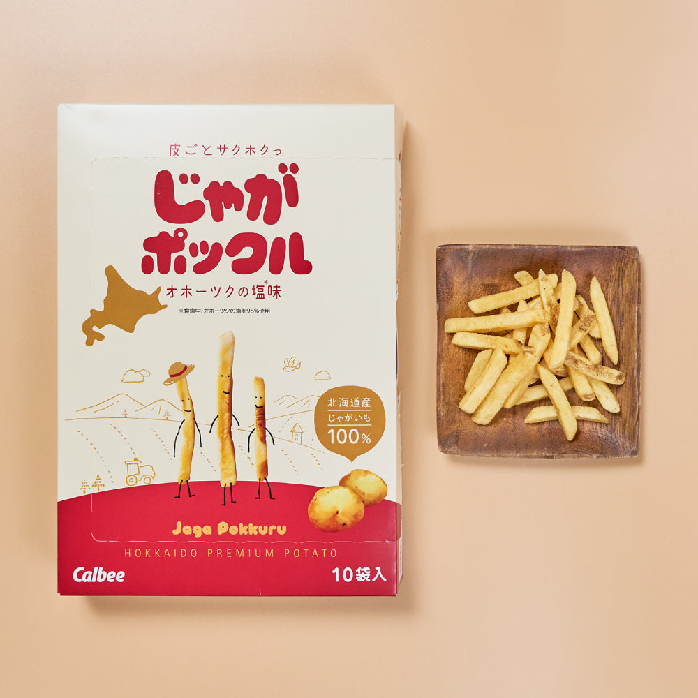 じゃがポックル オホーツクの塩味 18g×10袋入 カルビー 北海道限定 ポテトスナック Jagabee Potato Sticks Hokkaido Salt