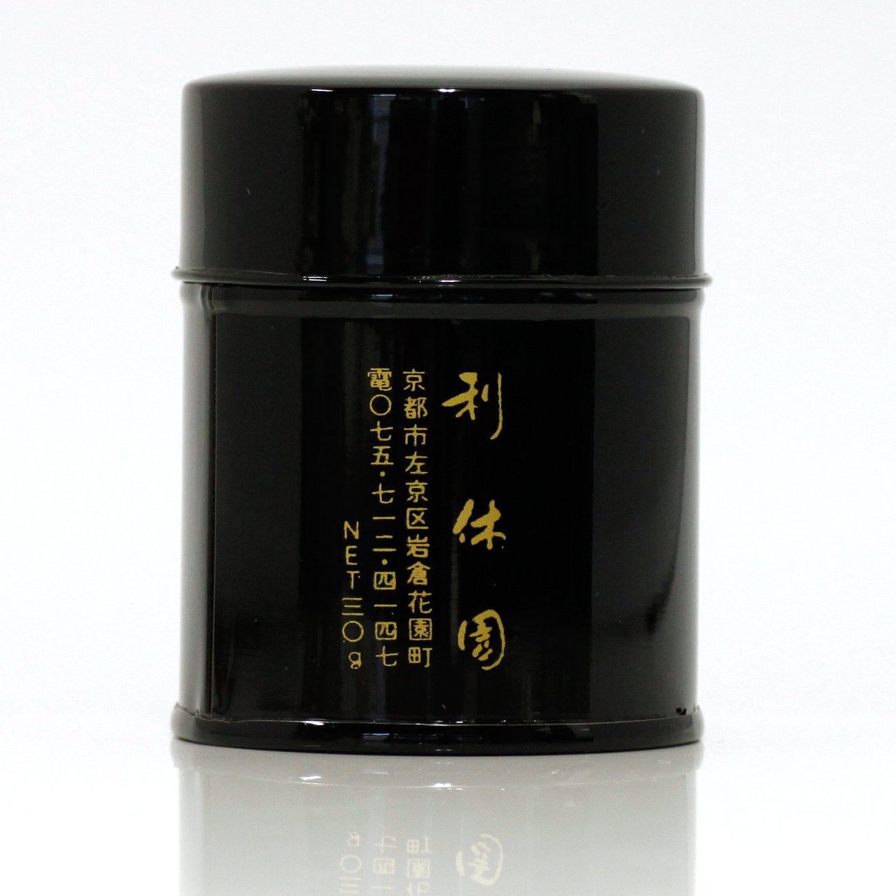 極昔 抹茶30g お濃茶用 MUKASHI-goku