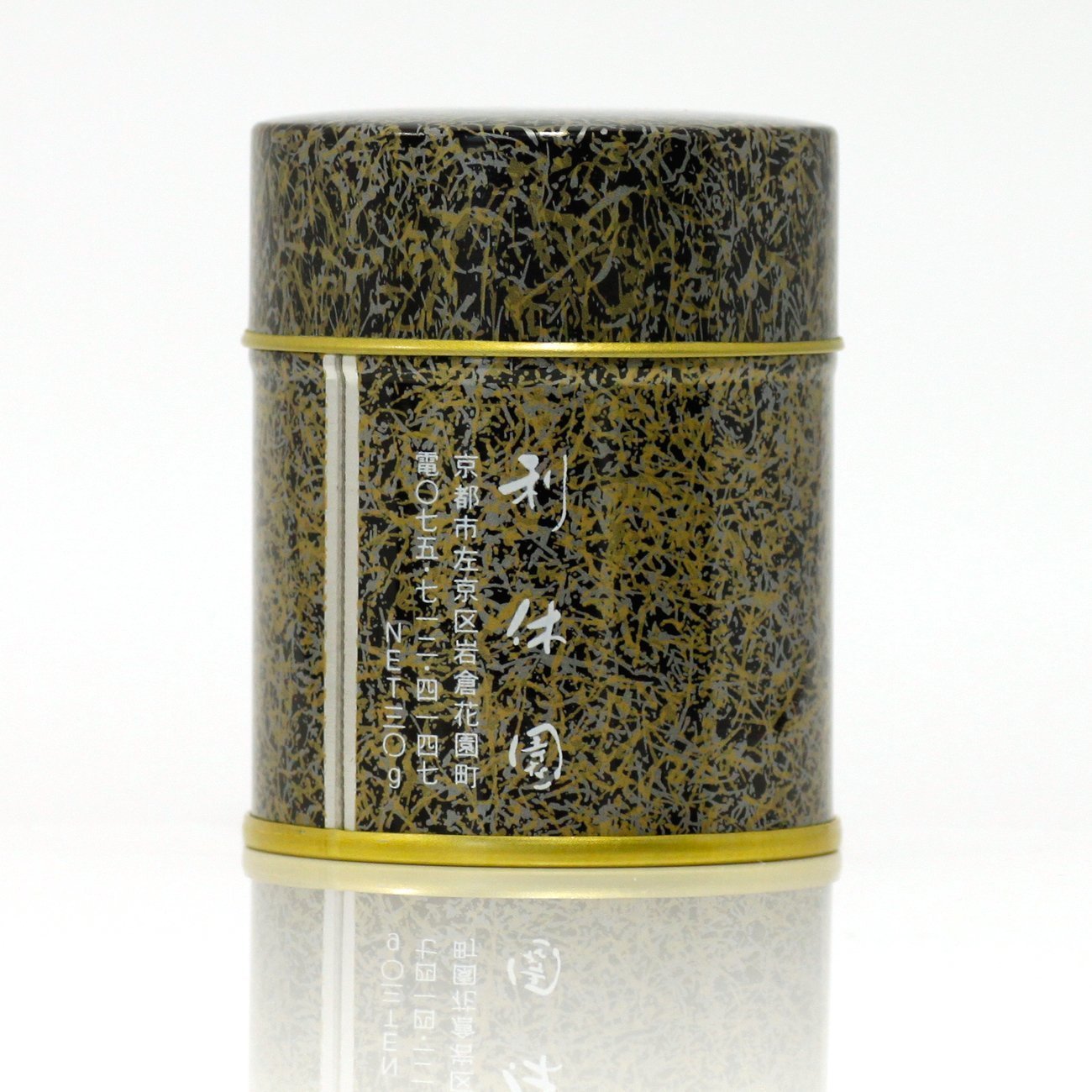 利休昔 抹茶30g MUKASHI-rikyu