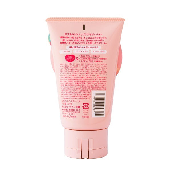 恋するおしり ヒップケアボディバター スウィートピーチの香り 100g