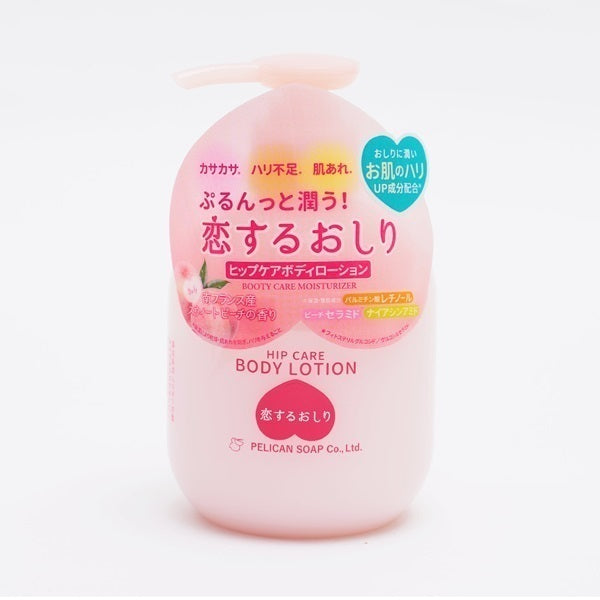 Koisuru Oshiri Hip Care Body Lotion, Sweet Peach Scent, 200mL