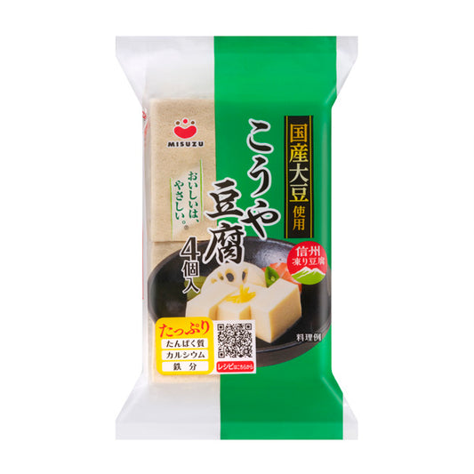 国産大豆こうや豆腐 Mサイズ 4個入 | 国産大豆100% 高タンパク 低糖質 伝統の味 保存食