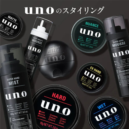 uno マットエフェクター 80g マット・ドライ質感 ヘアワックス メンズ スタイリング剤 超強力ホールド 紫外線ケア ウーノ