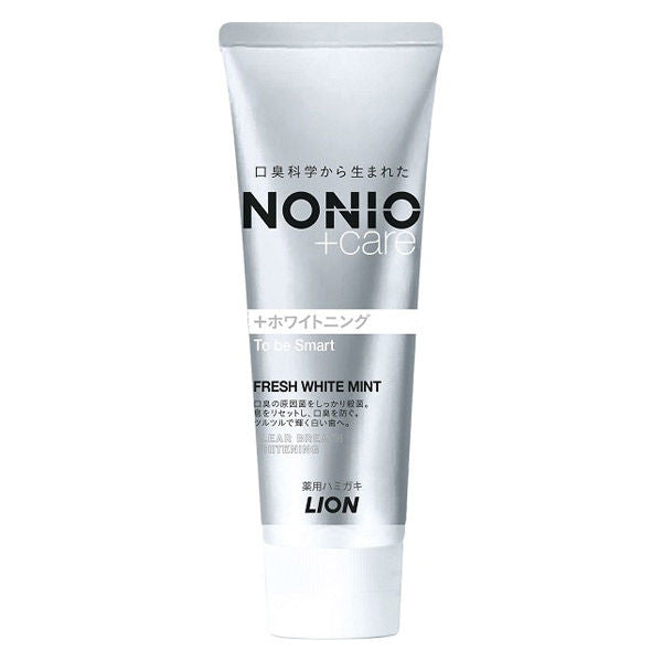【医薬部外品】NONIO ノニオ プラス ホワイトニング 歯磨き粉 130g 高濃度フッ素1450ppm 口臭ケア 美白 歯 ホワイトニング 歯みがき LION