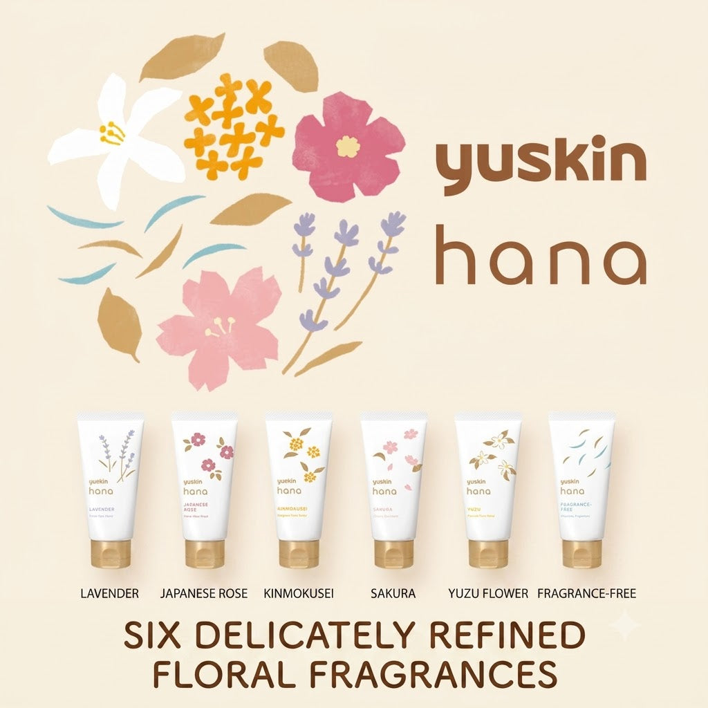 ユースキン ハナ ハンドクリーム ラベンダーの香り 50g チューブタイプ 高保湿 低刺激処方 ミニサイズ 手あれ スキンケア 日本製