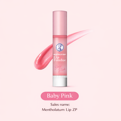 Mentholatum Lip Fondue Baby Pink - High Moisture, Shiny Lip Gloss for Plump, Hydrated Lips. Reduces Vertical Lip Lines and Dryness. Lip Balm from Rohto Pharmaceutical.