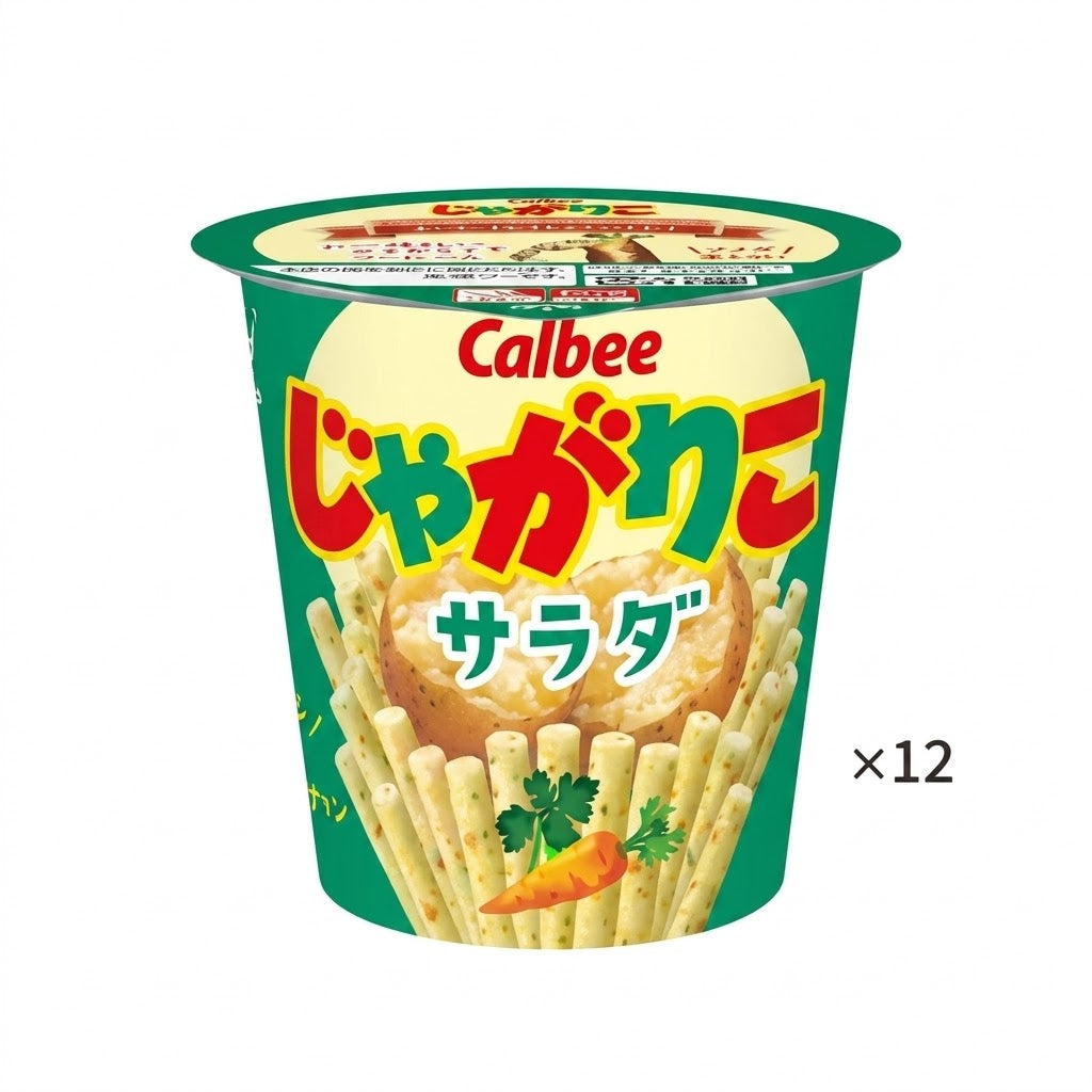 カルビー じゃがりこ サラダ味 57g x 12個 1ケース ポテトスナック ケース販売 まとめ買い 日本製 お菓子 つまみ 大容量