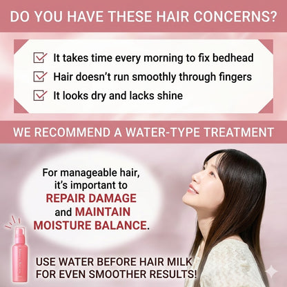 ORBIS オルビス トリートメントヘアウォーター 180mL｜洗い流さないヘアトリートメント ヘアミスト 寝ぐせ直し ダメージケア 保湿 日本製