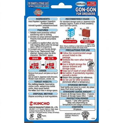 KINCHO GonGon for Drawers and Wardrobe Cases, 1-Year Insect Repellent, Odorless Type, 24 Count | Clothes Moth Repellent, Wardrobe, Seasonal Clothes Change, Mite Repellent, Deodorizer, Bulk Purchase