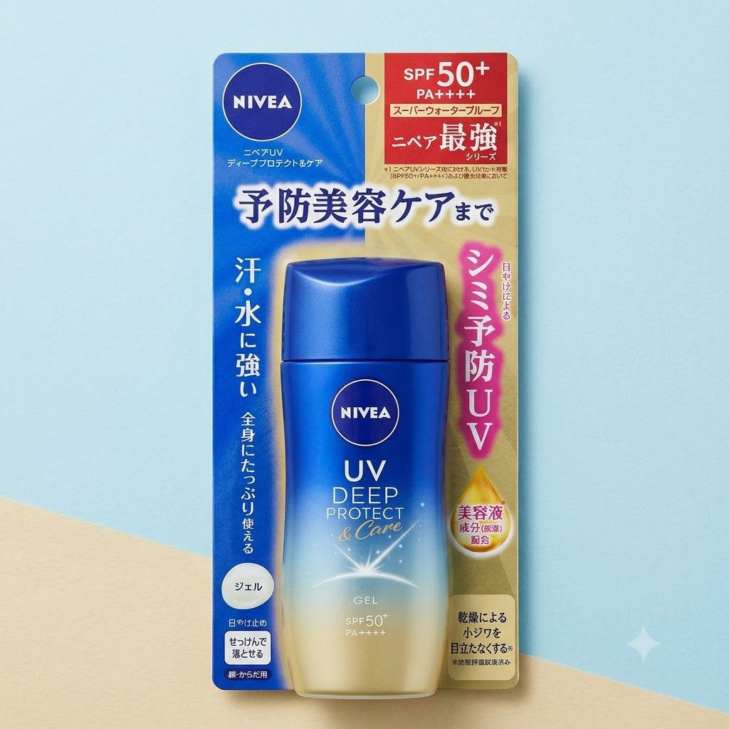 ニベアUV ディープ プロテクト & ケア ジェル 80g｜SPF50+ PA++++ 美容ケアUVジェル シミ予防 保湿 日焼け止め 顔・からだ用 日本製 NIVEA UV