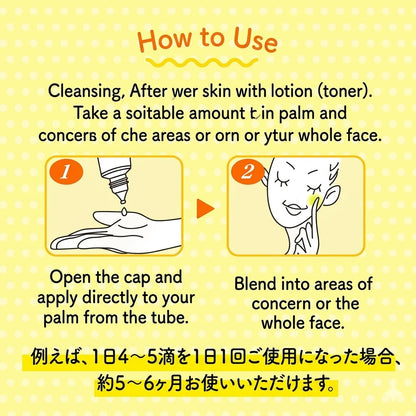 【医薬部外品】メラノCC 薬用しみ集中対策美容液 20ml｜ビタミンC配合 毛穴ケア・肌荒れ防止 日本製 美白スキンケア