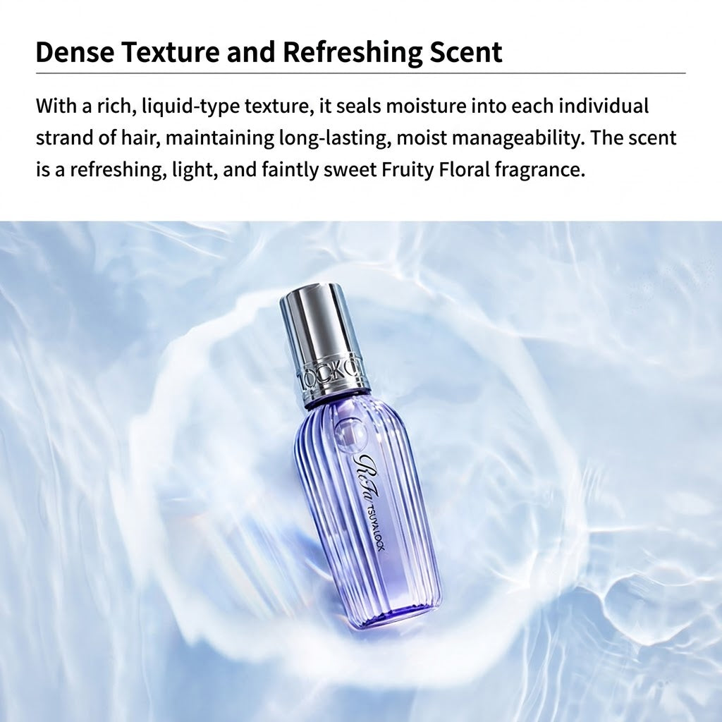 リファ ツヤロック 100ml | MTG ReFa TSUYA LOCK 仕上げ用ヘアオイル スタイリング フィニッシングオイル 水光ツヤ 天使の輪 くせ毛 広がり防止 正規品 日本製