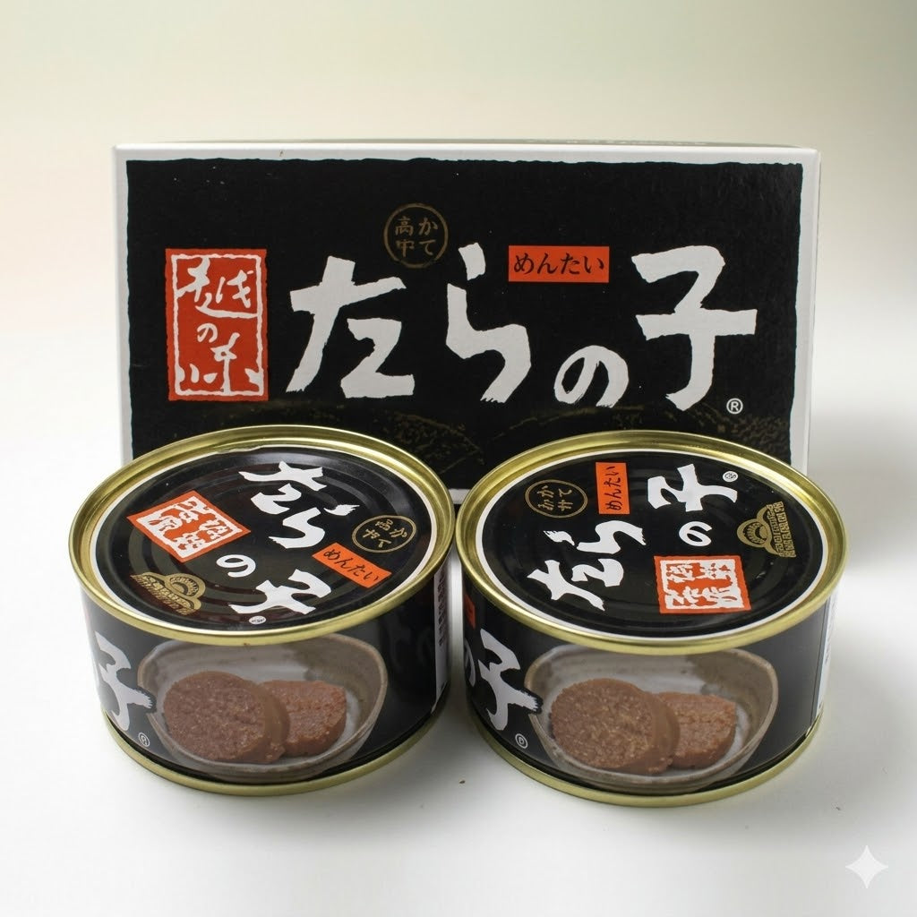 たらの子うま煮 缶詰 2缶セット（大）｜福井県名産 甘辛煮 お取り寄せグルメ 高級珍味 ギフト・お土産に最適