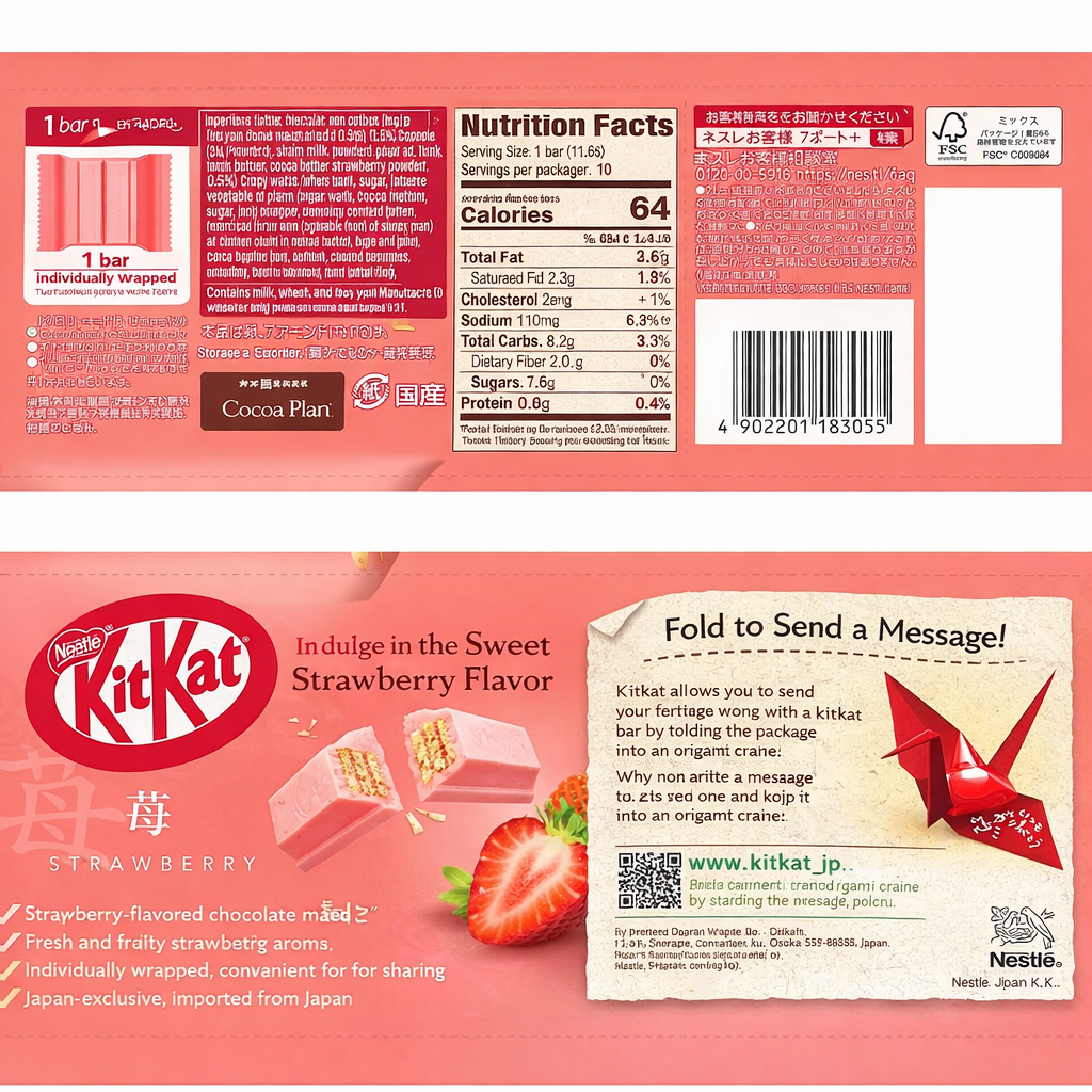 キットカット 苺 10枚 日本限定 ストロベリー チョコレート 個包装 Nestle KitKat Strawberry いちご チョコ ウエハース お菓子 ギフト
