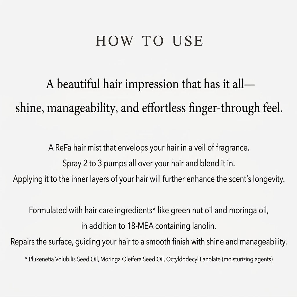 ReFa リファ ザパフューム ヘアミスト 30mL | 選べる3つの香り（メロウアンバー / クリーンムスク / ウォータリースイート） パフュームオイル フレグランスミスト 集中補修 ツヤ保湿 湿気ガード プレゼント ギフト MTG 日本のヘアケア