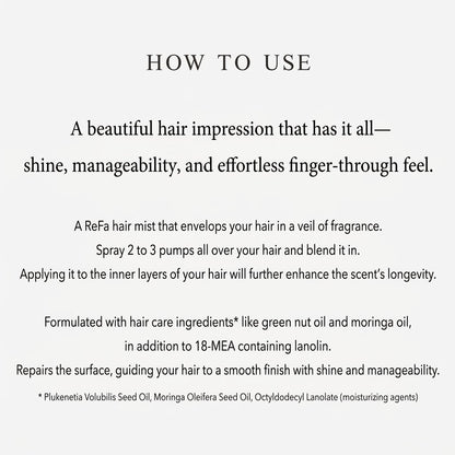 ReFa リファ ザパフューム ヘアミスト 30mL | 選べる3つの香り（メロウアンバー / クリーンムスク / ウォータリースイート） パフュームオイル フレグランスミスト 集中補修 ツヤ保湿 湿気ガード プレゼント ギフト MTG 日本のヘアケア