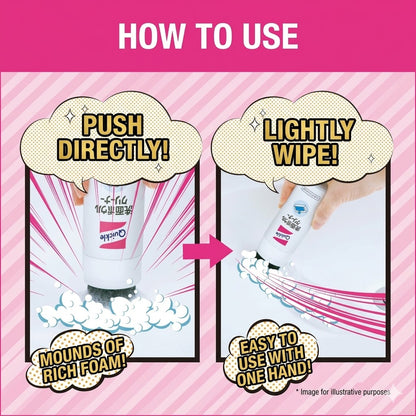 クイックル 洗面ボウルクリーナー 100mL｜洗剤・スポンジ一体型 水アカ ヌメリ 黄ばみ対策 ハンディ掃除クリーナー 日本製 Quickle