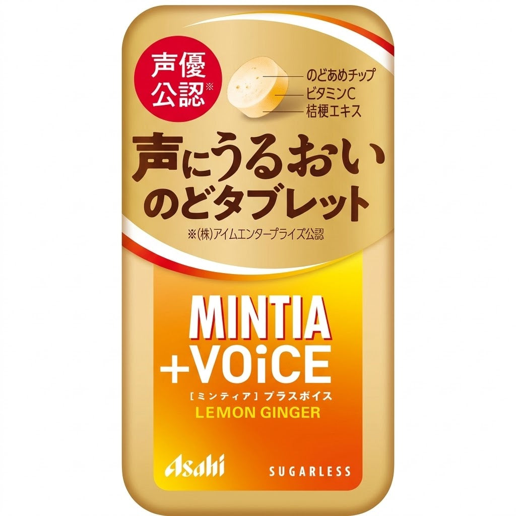 Asahi MINTIA +VOiCE Lemon Ginger 30 Tablets | Refreshing Tablets | Confectionery | Refreshing Mint | Made in Japan Asahi MINTIA