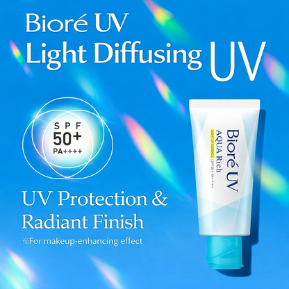 ビオレUV アクアリッチ ライトアップエッセンス SPF50+ PA++++ 70g｜トーンアップ・透明感・ベタつかない日焼け止め