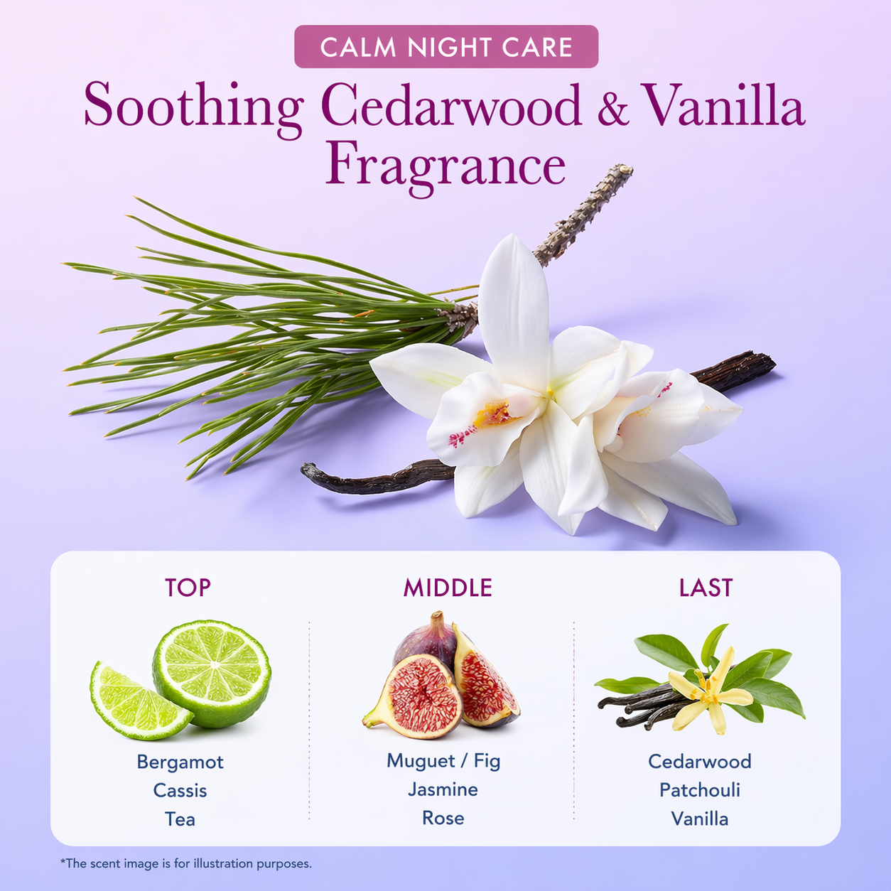 YOLU ヨル ボディスクラブ カームナイトケア ソルトスクラブ 250g 高保湿 角質ケア ジェラート触感 マイルドピーリング 美容液成分配合 乾燥・ざらつき対策 シダーウッド＆バニラの香り