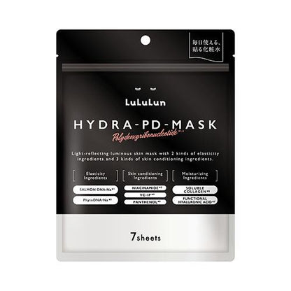 LuLuLun ルルルン ハイドラPDマスク 7枚入り PDRN配合 フェイスマスク シートマスク 高保湿 ハリ 弾力 透明感 毛穴ケア デイリーケア エイジングケア Hydration PD Mask