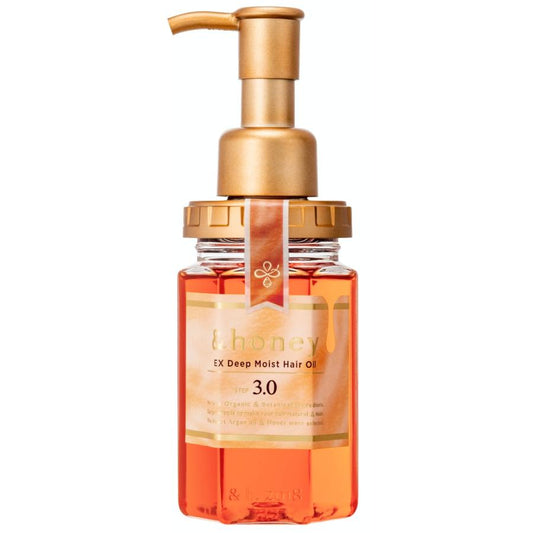 &honey (アンドハニー) EXディープ モイスト ヘアオイル 3.0 100ml | ヘアオイル