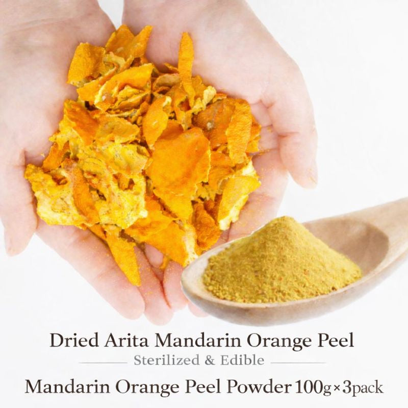 Arita mandarin peel powder 100g three bag set from Japan
