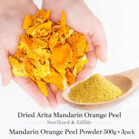 Arita mandarin peel powder 500g three bag set from Japan
