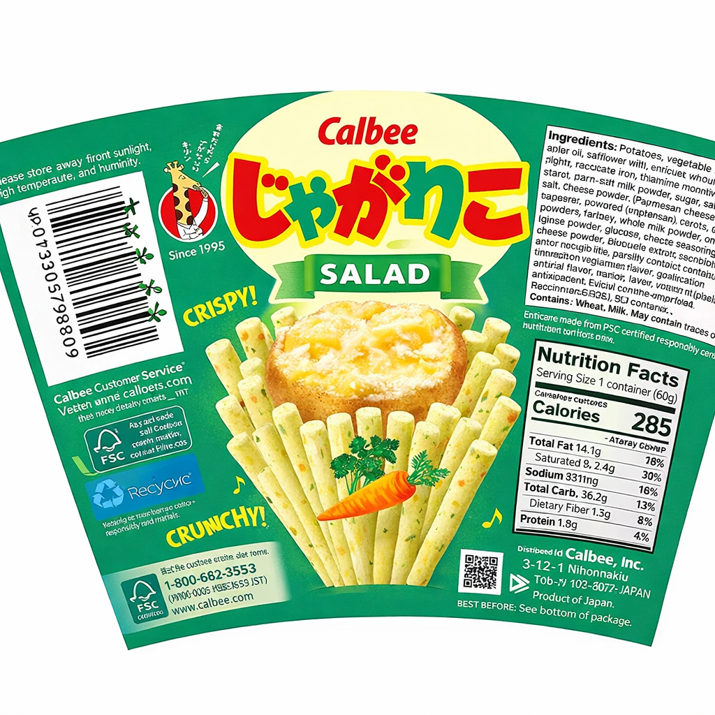 カルビー じゃがりこ 定番3種アソート 9個セット（サラダ・チーズ・じゃがバター 各3個） | まとめ買い 日本のお菓子 スナック
