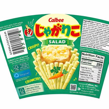 カルビー じゃがりこ 定番3種アソート 9個セット（サラダ・チーズ・じゃがバター 各3個） | まとめ買い 日本のお菓子 スナック