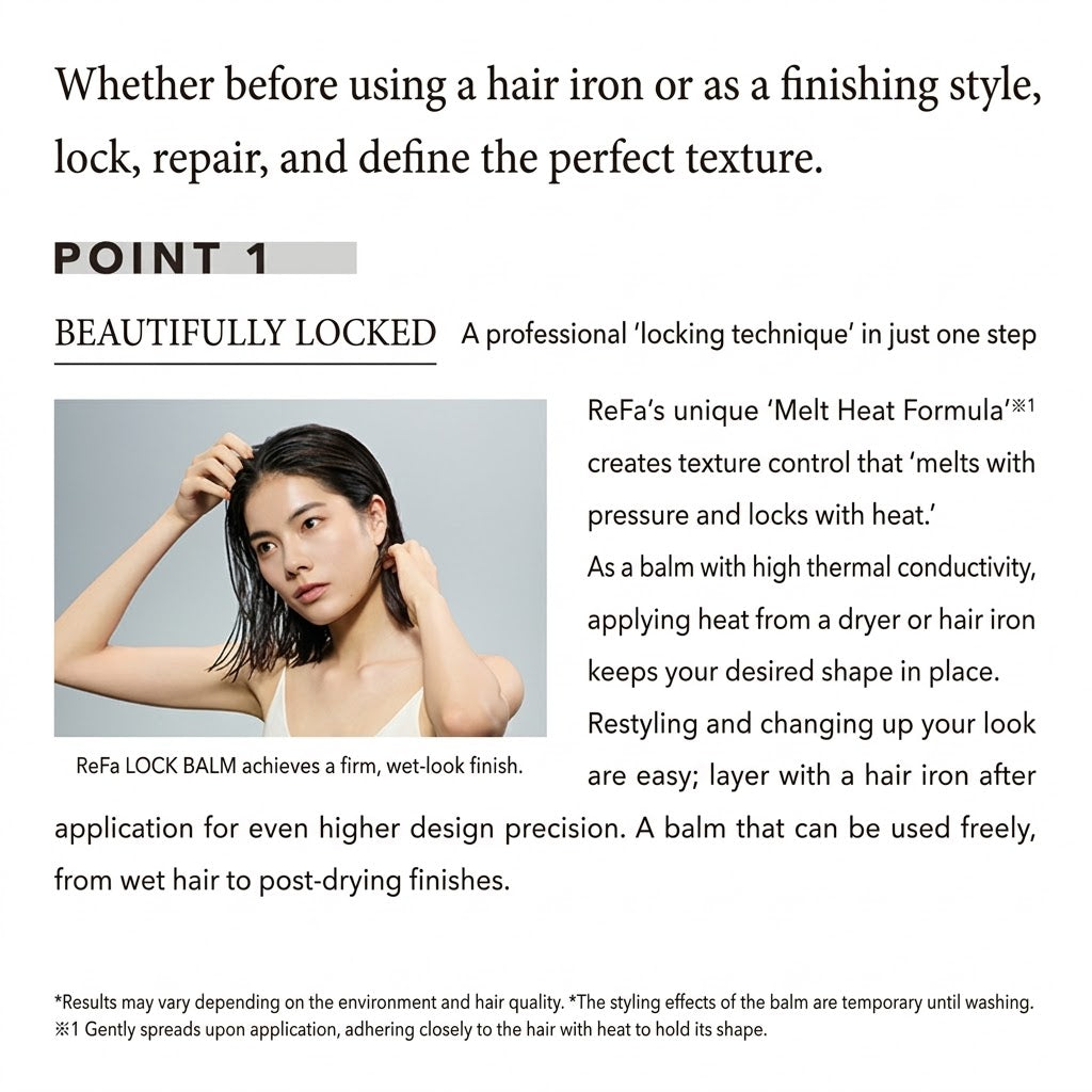 ReFa LOCK BALM 40g | Stylish Styling Balm, Hair Balm, Shape Memory, Lock, Fermented Oil, Heat Care, Moisturizing, Wet Look and Defined Strands, Floral Fruity Scent, Present, Gift, MTG, Japanese Hair Care