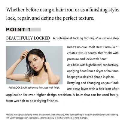 ReFa LOCK BALM 40g | Stylish Styling Balm, Hair Balm, Shape Memory, Lock, Fermented Oil, Heat Care, Moisturizing, Wet Look and Defined Strands, Floral Fruity Scent, Present, Gift, MTG, Japanese Hair Care